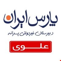 مرکز سنجش استعداد و توانمندی